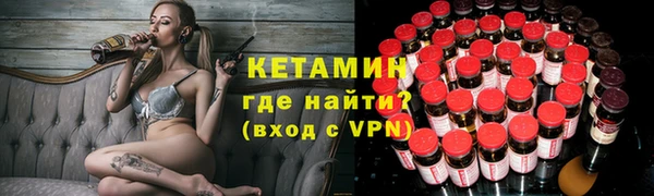 меф VHQ Алзамай