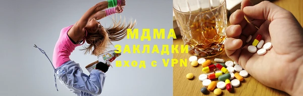 мдпв Алексеевка