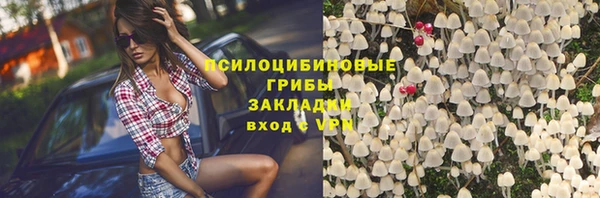 меф VHQ Алзамай