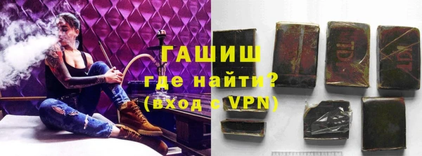 меф VHQ Алексин